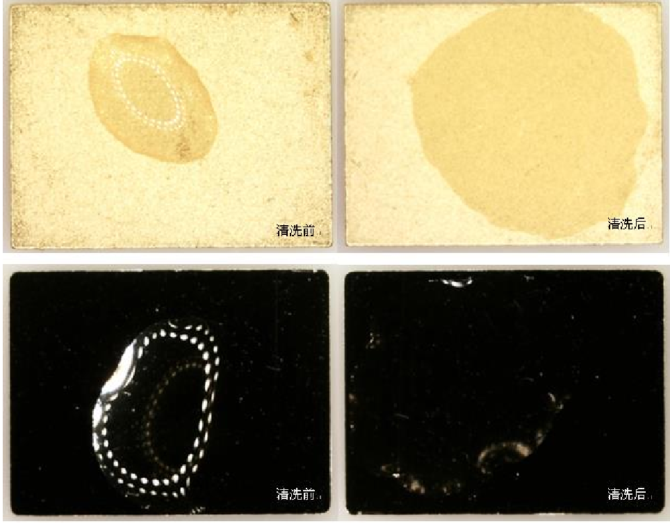  等離子清洗前后潤(rùn)濕效果對(duì)比圖