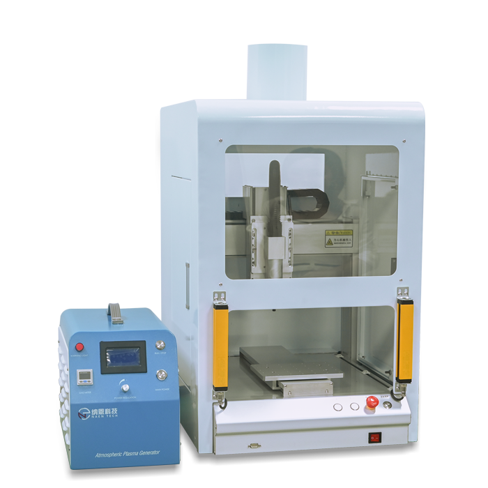 三軸等離子處理機NE-AX01