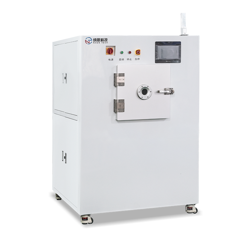 微波等離子清洗機NE-MW70