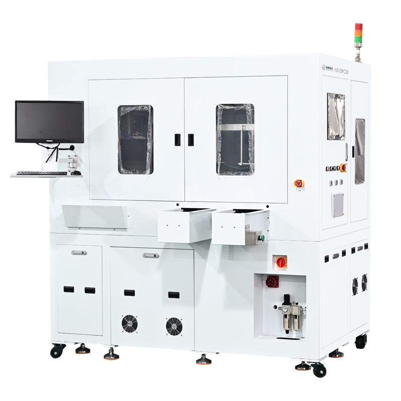 在線式真空等離子清洗機(jī)NE-OPC20